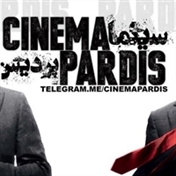 cinemapardis