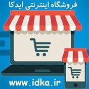 idka
