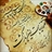 mohamad_29