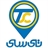 تی سی اولین تاکسی اینترنتی در اهواز