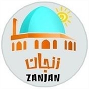 Zanjan Tourism Guide