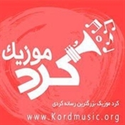 kordmusic