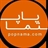 پاپ نما