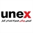 ایمنی  یونکس