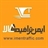 ایمن ترافیک کالا