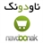 navdoonak