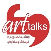 آرتتاکس