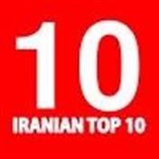 iranian top 10