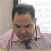 دکتر حسام فیروزی