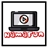 نمافان