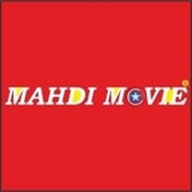 Mahdi Lego Movie