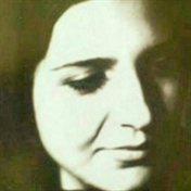 Sepideh