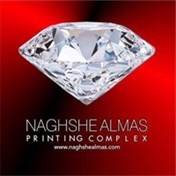 مجتمع چاپ نقش الماس