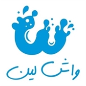 خشکشویی آنلاین واش لین