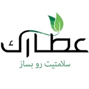 عطارک