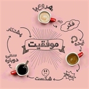 وی مایند