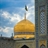 آستان قدس رضوی