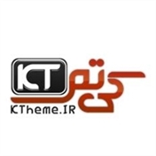 کی تم