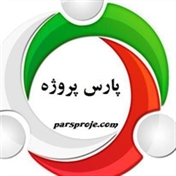 مبانی نظری و پیشینه تحقیق