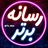 Mehran
