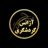 آژانس گردشگری