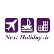 NextHoliday