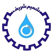 شرکت توسعه فناوری شمیم شریف