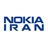 نوکیا ایران | Nokiairan