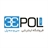 قطعات موبایل سی و سه پل