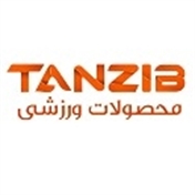 محصولات ورزشی تنزیب