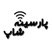 پارسینه شاپ