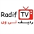 فروشگاه موسیقی ردیف تی وی | Radiftv.com