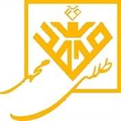 طلای محمد