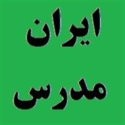 محمدی