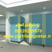حسن زاده