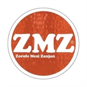 ظروف مسی زنجان (ZMZ)