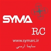 symarc | سایما آرسی