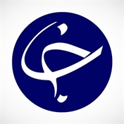 مبینا نواصر
