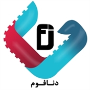دنافوم