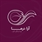 آرادرما