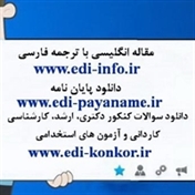 www.edi-info.ir
