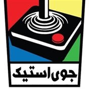 جویاستیک