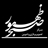 بنیاد فرهنگی صبح ظهور