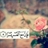 فَإِنَّ مَعَ الْعُسْرِ یُسْرًا:پس بی تردید با دشواری آسانی است.
