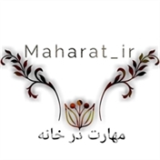 Maharat_ir