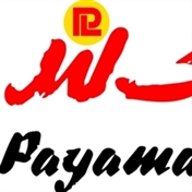 payamakland