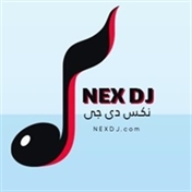 نکس دی جی | NexDJ.com