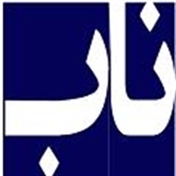 ناب آفرینی