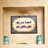 ,وحید