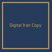 دیجیتال ایران کپی
